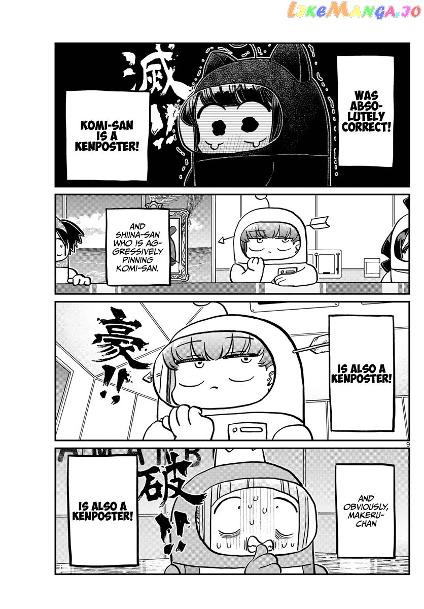 Komi Can